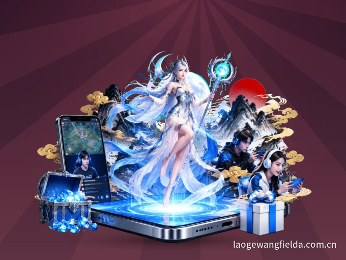观赛入门说明